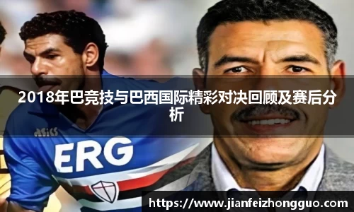 优游国际ub8官方网站